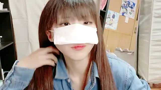  NATSUMI online show from 01/14/26, 01:06