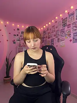 Davne  online show from 07/16/26, 01:33