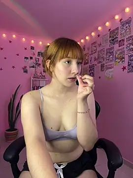 Davne  online show from 07/23/26, 01:58