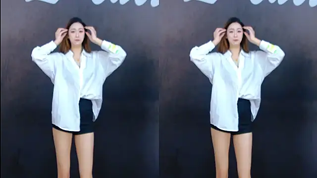 Snapshot of DX-005 chatting on 11/27/25, 11:18 DX-005 online show from 11/27/25, 11:18