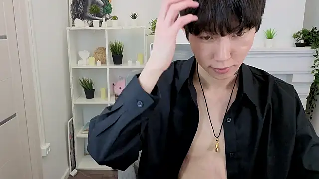 YugoAsian online show from 11/25/25, 12:27