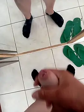 Snapshot of lonascex chatting on 12/16/25, 05:40 lonascex online show from 12/16/25, 05:40