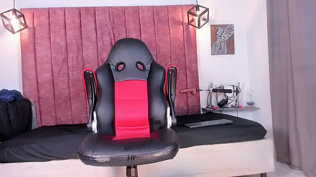 Noah Katz online show from 12/23/25, 02:53