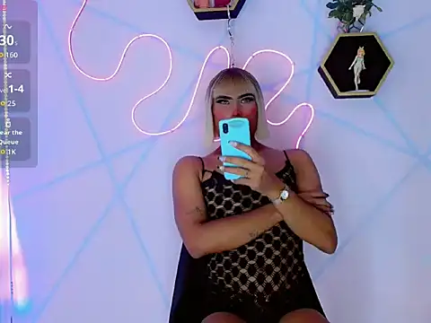 Snapshot of Natasha__Hot_ chatting on 12/14/25, 11:42 Natasha Hot online show from 12/14/25, 11:42