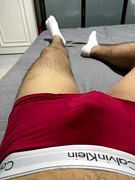 Bigefe online show from 11/30/25, 08:46