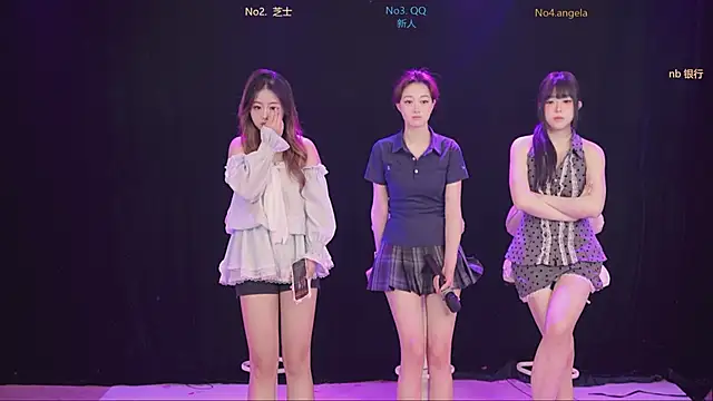 nbyyds001 online show from 12/04/25, 04:22