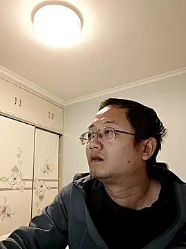 2026go online show from 01/07/26, 11:23