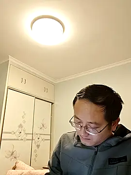 2026go online show from 01/08/26, 12:29