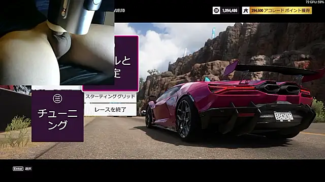 soruto-G online show from 03/21/26, 08:19