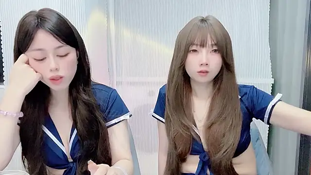 Snapshot of Fortune-PZ chatting on 11/27/25, 11:23 Fortune-PZ online show from 11/27/25, 11:23