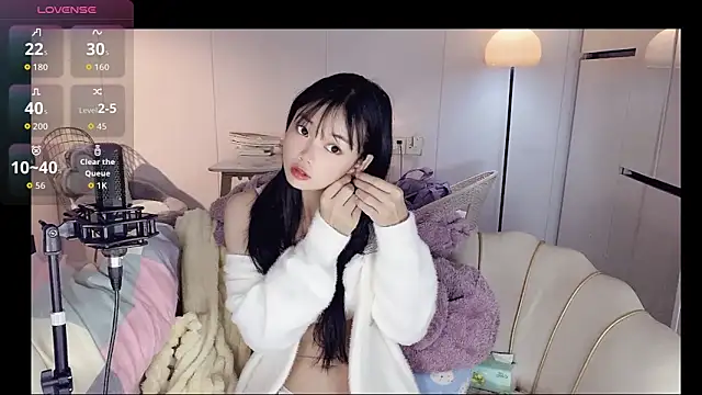 Coral 888 online show from 11/29/25, 12:46