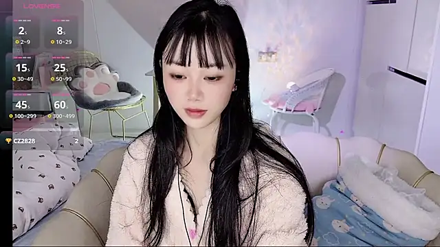 Coral 888 online show from 01/11/26, 02:44