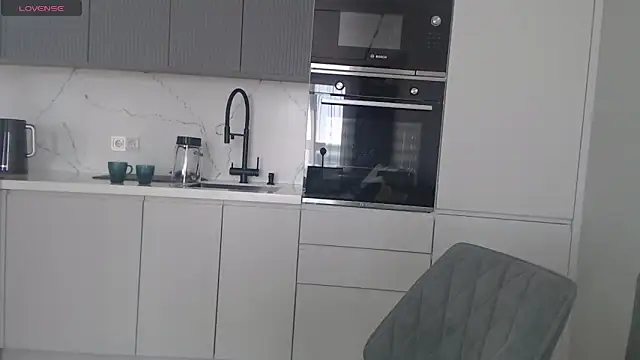 Miss KissKiss7 online show from 02/13/26, 07:15