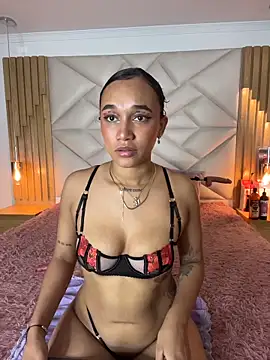 coraline vera online show from 04/18/26, 02:32