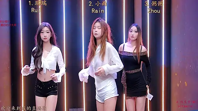 Snapshot of Miss-Girl chatting on 12/01/25, 01:21 Miss-Girl online show from 12/01/25, 01:21