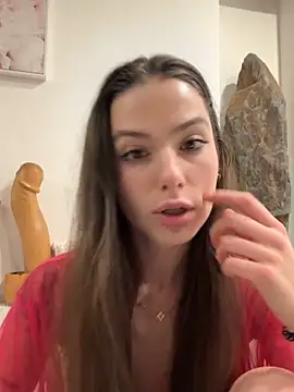 Sugarbellax online show from 12/18/25, 05:08