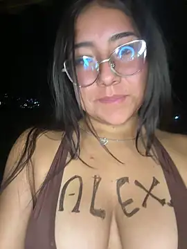 Dafne se online show from 07/07/26, 02:47