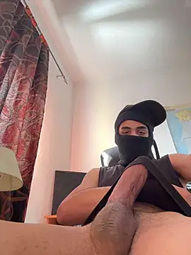 Snapshot of Davisuarez chatting on 02/16/26, 12:23 Davisuarez online show from 02/16/26, 12:23