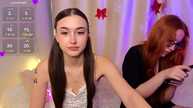 sunny luna online show from 12/16/25, 07:08