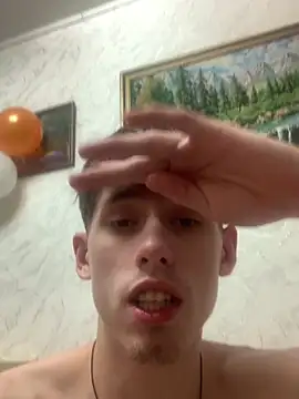 FreeRich online show from 12/16/25, 03:11