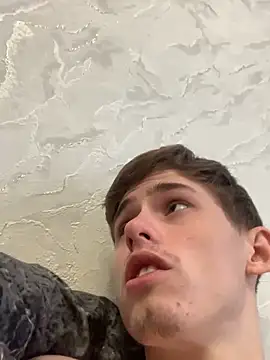 FreeRich online show from 12/19/25, 04:08