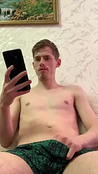 FreeRich online show from 04/21/26, 02:51