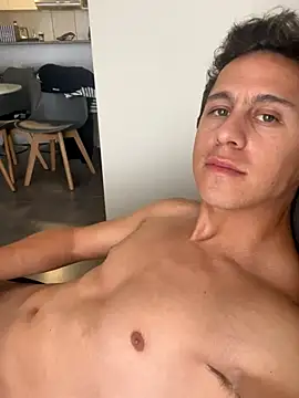 Snapshot of Emanueldickarg chatting on 12/02/25, 06:25 Emanueldickarg online show from 12/02/25, 06:25