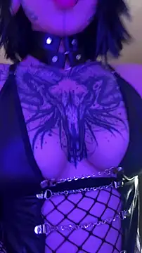 AryRousse online show from 12/04/25, 11:13