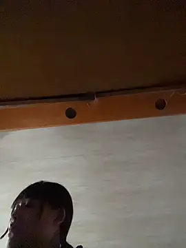 Mariana eclipse online show from 03/10/26, 12:43