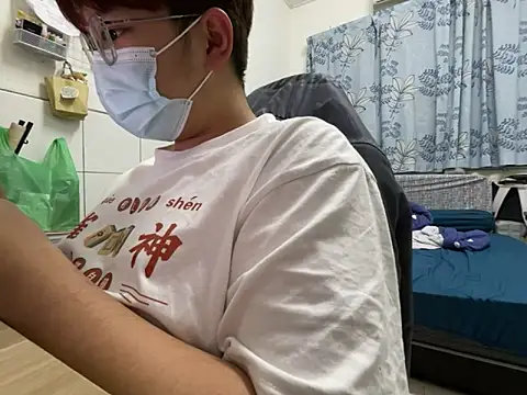 hiiiizzzz online show from 02/10/26, 12:09