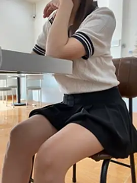 Snapshot of Aiko-Office chatting on 05/01/26, 06:18 Aiko-Office online show from 05/01/26, 06:18