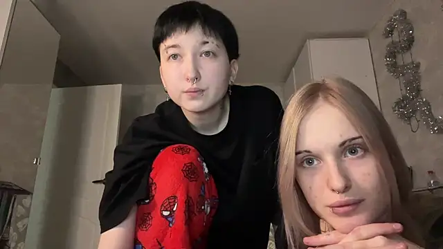 CelenFomes online show from 12/22/25, 09:39