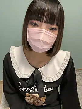 nea nea p online show from 12/02/25, 08:41