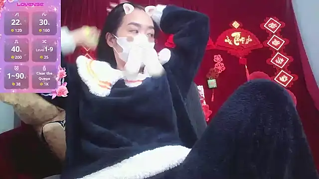 Mio Nips online show from 12/02/25, 11:37