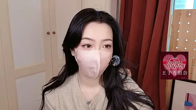 nayomi 34f online show from 02/25/26, 04:00