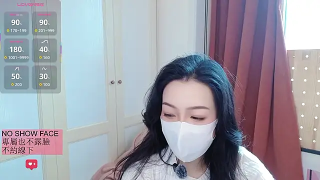 nayomi 34f online show from 03/03/26, 03:23