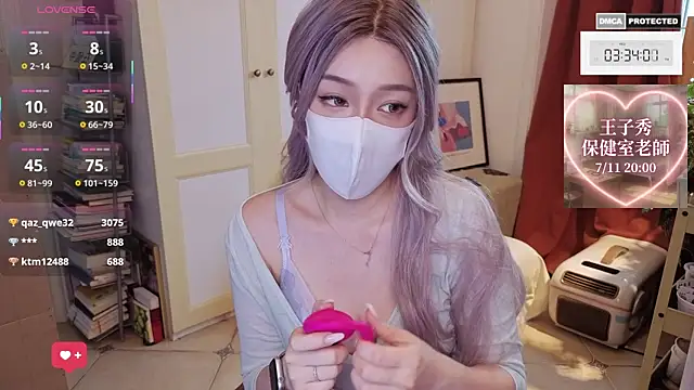 nayomi 34f online show from 07/08/26, 07:35