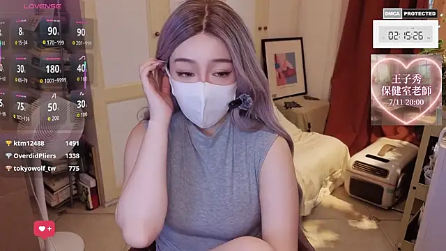 nayomi 34f online show from 07/10/26, 06:17