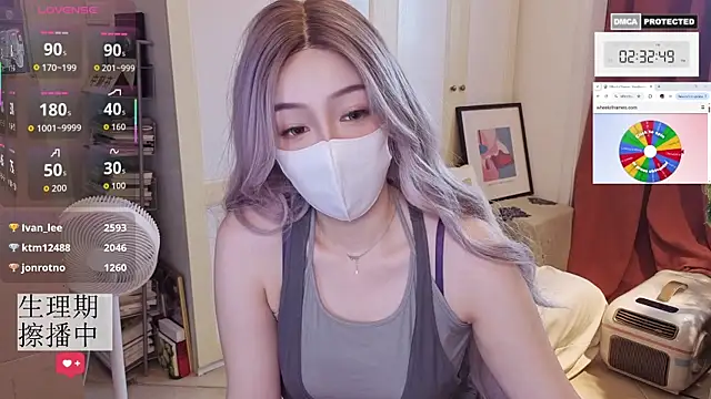 nayomi 34f online show from 07/24/26, 06:33