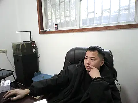 lz000254 online show from 12/05/25, 08:45