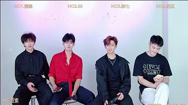 TNT-001 online show from 12/01/25, 02:33