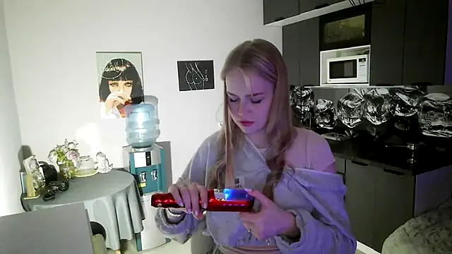 LunaPeony online show from 02/05/26, 04:11