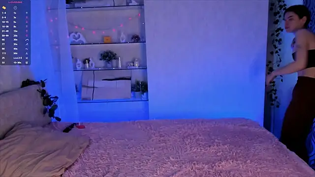 MaiPeng online show from 02/13/26, 04:19