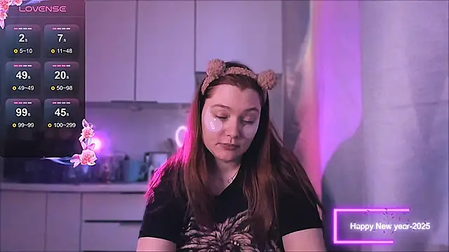 Ungoliant Kiss online show from 12/18/25, 07:47