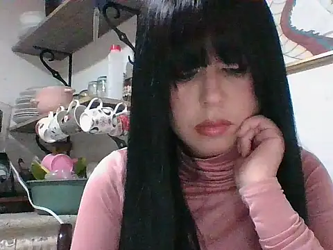 DORISHH online show from 12/16/25, 04:17