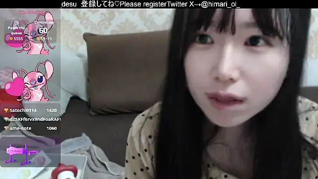 himaridesu online show from 03/06/26, 06:48