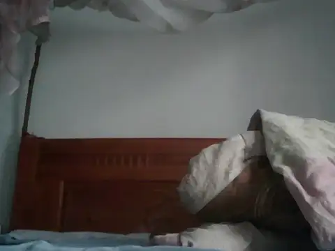 Snapshot of coaidaungo chatting on 12/16/25, 07:57 coaidaungo online show from 12/16/25, 07:57