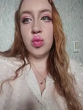 ElonaFox online show from 12/05/25, 03:30