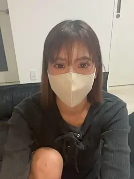 meromero ch online show from 12/17/25, 09:04