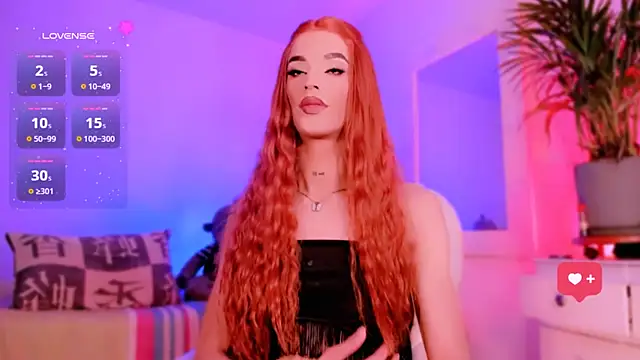 Snapshot of veronicarose_ chatting on 12/16/25, 06:29 veronicarose online show from 12/16/25, 06:29